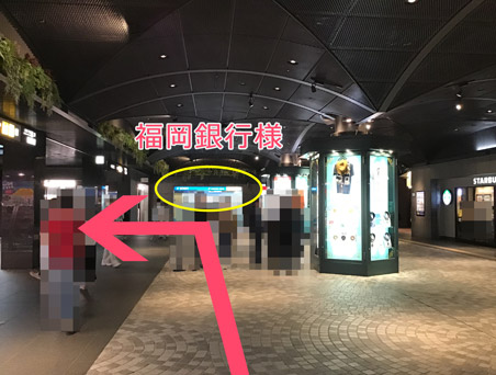 福岡銀行様が見えましたら左へ